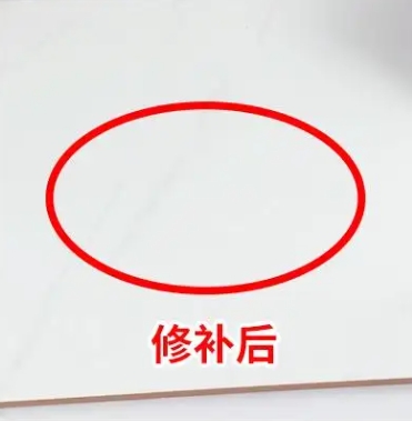 淮上瓷砖空鼓维修公司分享下板材基层，未采取柔性过渡措施的影响。在瓷砖铺贴工程中，如果采用的是板材基层（如石膏板、木工板等非刚性基层），而未采取柔性过渡措施，