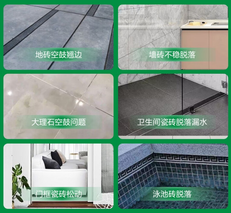 淮上瓷砖空鼓维修公司分享下旧房翻新时，原瓷砖基层处理不到位可能会导致的问题